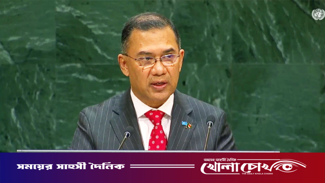 জাতিসংঘে দেওয়া ভাষণে জুলাইযোদ্ধাদের প্রতি প্রধানমন্ত্রীর শ্রদ্ধা জ্ঞাপন