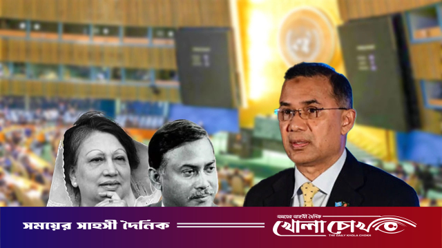 বিশ্বমঞ্চে দাঁড়িয়ে স্মৃতিকাতর প্রধানমন্ত্রী তারেক রহমান