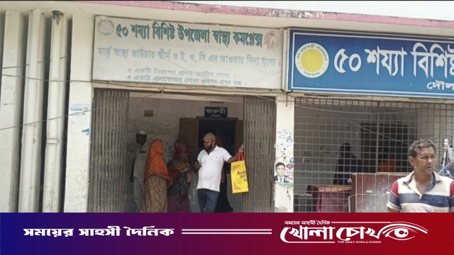কুষ্টিয়ার দৌলতপুরে বাড়ছে অ্যানথ্রাক্সের প্রকোপ: দুই মাসে আক্রান্ত ৫৪, চিকিৎসাধীন ২৪