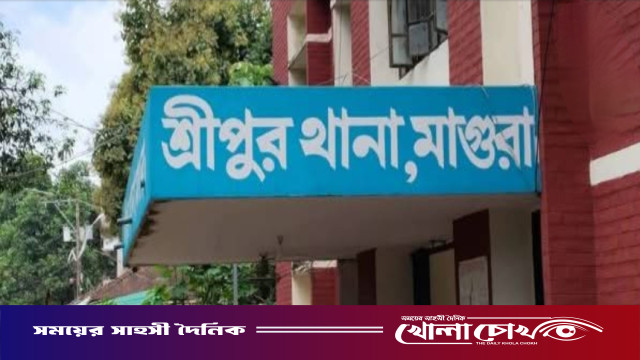 মাগুরায় গৃহবধূর ঝুলন্ত মরদেহ উদ্ধার, স্বামী আটক: পরিবারের দাবি হত্যা