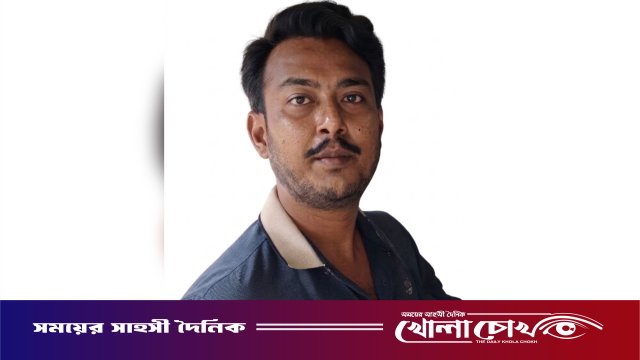ডাসারে ভূমি অফিসে চাঁদা দাবির অভিযোগে ভুয়া সাংবাদিক আটক, মুচলেকায় মুক্তি