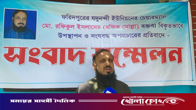 'অস্ত্র বানাও, মার্ডার হলে দেখব’ বক্তব্যটি এডিট করা: সালথার ইউপি চেয়ারম্যানের দাবি