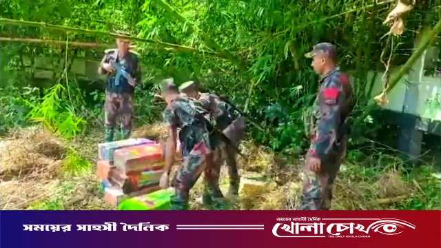 বিজয়নগরে কবরস্থান থেকে ৪ কোটি টাকার ভারতীয় মোবাইল ডিসপ্লে জব্দ করল বিজিবি