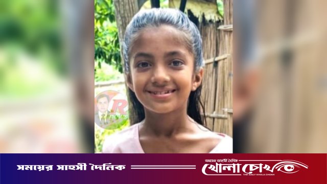 ভাঙ্গায় ডোঙ্গা থেকে পড়ে পানিতে ডুবে শিশুর মর্মান্তিক মৃত্যু
