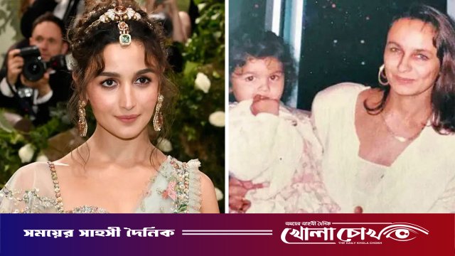 আলিয়া ভাটের যে সত্যগুলো আপনি জানতেন না