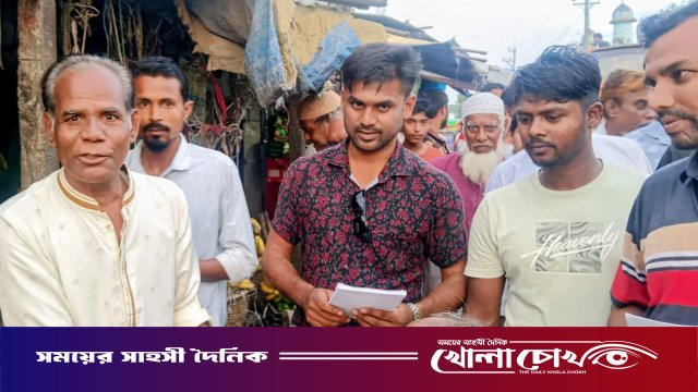 মথুরাপুর থেকে তারাগুনিয়া: চেয়ারম্যান প্রার্থী ফরজ উল্লাহর পক্ষে নির্বাচনী পোস্টার বিতরণ ও মতবিনিময়