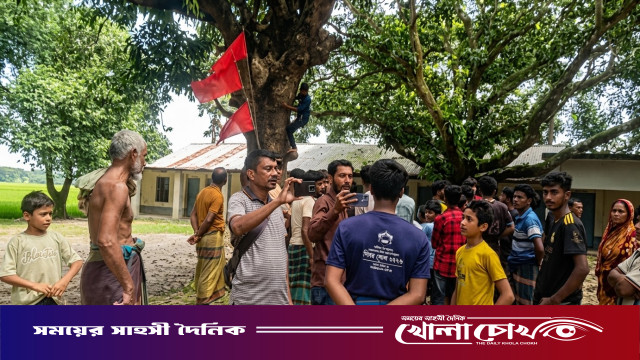 মাগুরার শালিখায় সাপের কামড়ে শিশুর মৃত্যু: কথিত ‘জিন সাপ’ আতঙ্কে কবিরাজ ডেকে ‘গ্রাম বন্ধ’
