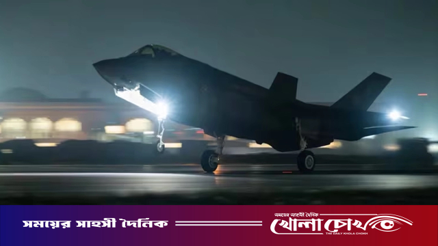ভারতে এলো ছয়টি এফ-৩৫ যুদ্ধবিমান ও ২ শতাধিক মার্কিন সেনা