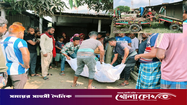 খোকসায় ট্রাক-নছিমন মুখোমুখি সংঘর্ষে চালক নিহত