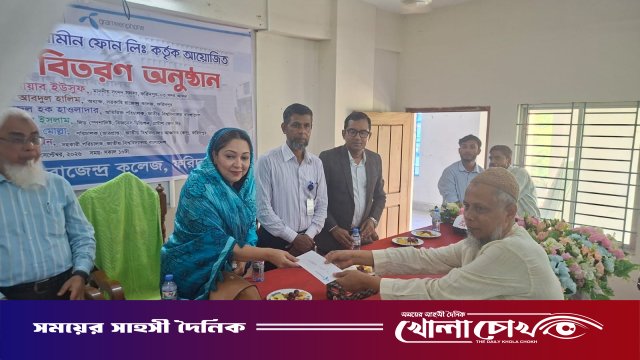 ফরিদপুরে জাতীয় বিশ্ববিদ্যালয়ের উদ্যোগে কলেজ অধ্যক্ষদের মাঝে বিশেষ সিম বিতরণ