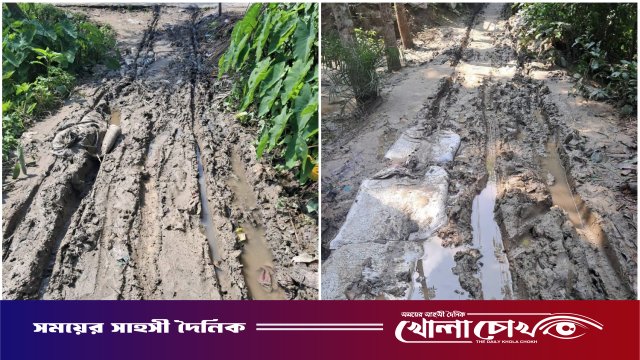 নগরকান্দায় তিন দশকেও সংস্কার হয়নি মাটির রাস্তা: চরম দুর্ভোগে ১০ পরিবার ও মুসল্লিরা