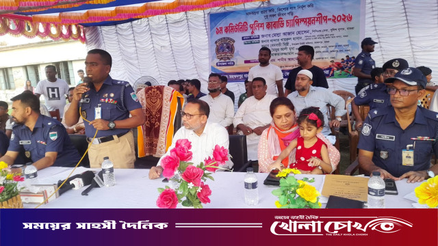 মহম্মদপুরে ১ম কমিউনিটি পুলিশ কাবাডি চ্যাম্পিয়নশিপের জমকালো উদ্বোধন