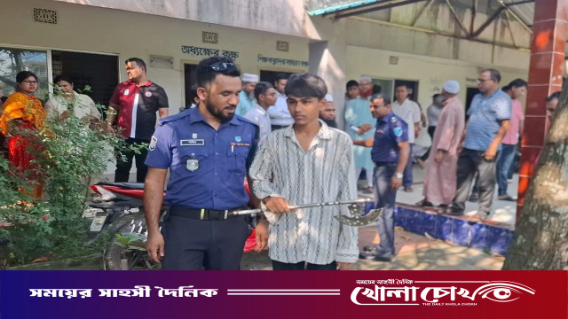 মাদারীপুরে স্কুলছাত্রের ওপর হামলা: দেশীয় অস্ত্রসহ কিশোর গ্যাং সদস্য আটক