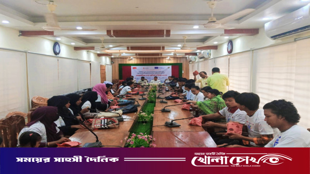 কাপ্তাইয়ে আন্তর্জাতিক তথ্য অধিকার দিবস পালিত