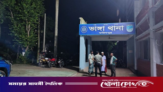 ভাঙ্গায় স্কুলছাত্রী নববধূর রহস্যজনক মৃত্যু, হাসপাতালে লাশ ফেলে পালালেন স্বামী