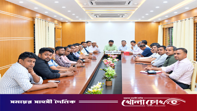 কালকিনিতে ‘নতুন কুঁড়ি’ স্পোর্টস কর্মসূচি বাস্তবায়নে জরুরি সভা অনুষ্ঠিত