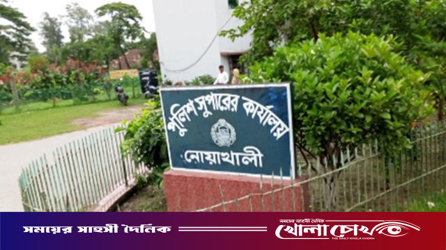 নোয়াখালীতে কিশোর গ্যাংবিরোধী সাঁড়াশি অভিযান: আটক ১৭১, মুচলেকায় ছাড়া পেল ১৬০ জন