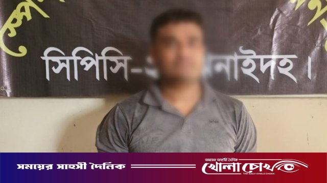 বোয়ালমারীর বহুল আলোচিত ইব্রাহীম হত্যা মামলার আসামি ঝিনাইদহে গ্রেপ্তার