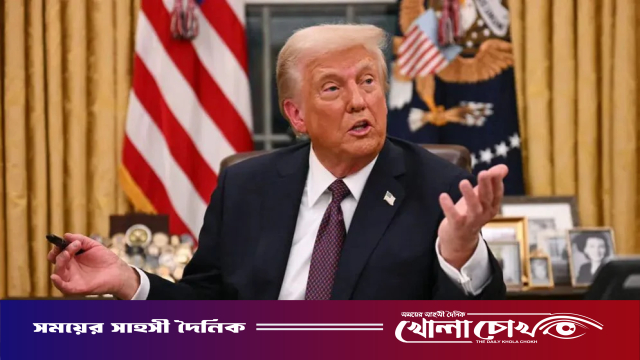 বাংলাদেশকে যে সুখবর দিল যুক্তরাষ্ট্র