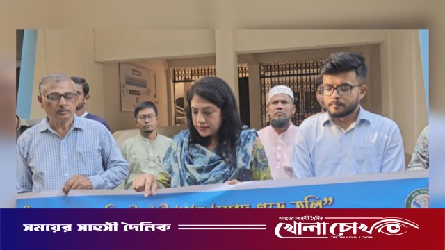 নগরকান্দায় দেশীয় মাছ রক্ষায় অভিযান: চায়না জাল ও বৈদ্যুতিক সরঞ্জাম পুড়িয়ে ধ্বংস