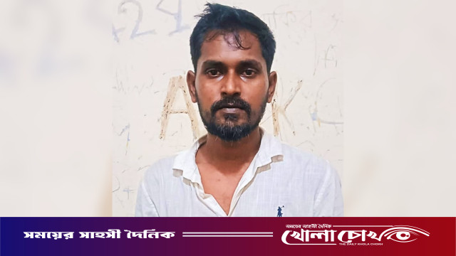 ইয়াবাসহ গ্রেপ্তার: আগৈলঝাড়া উপজেলা ছাত্রদল নেতা এ্যাসেন্ট রায় বহিষ্কার