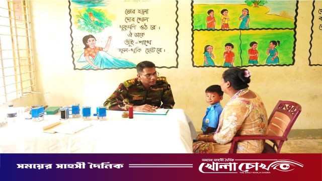 কাপ্তাইয়ে সেনাবাহিনীর উদ্যোগে বিনামূল্যে চিকিৎসাসেবা ও ওষুধ বিতরণ