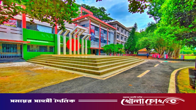 আলফাডাঙ্গা সরকারি কলেজে স্মার্টফোন নিষিদ্ধ, ইউনিফর্ম বাধ্যতামূলক