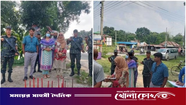 ফরিদপুরে শব্দদূষণবিরোধী অভিযান: ৬ পরিবহনকে জরিমানা, ১১টি হাইড্রোলিক হর্ন জব্দ