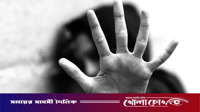 স্বামীকে মদপান করিয়ে স্ত্রীকে ধর্ষণের অভিযোগ