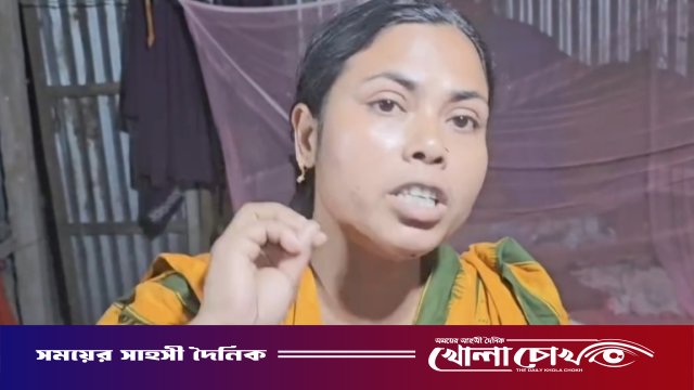 সন্তানকে ফাঁস দেওয়ার চেষ্টা ও ভিডিও ভাইরাল: নগরকান্দায় মা আটক, শিশুরা পুলিশ হেফাজতে