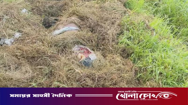 দৌলতপুরে নিখোঁজের দুই দিন পর মাঠ থেকে যুবকের অর্ধগলিত মরদেহ উদ্ধার