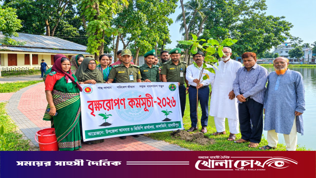 কালকিনিতে আনসার ও ভিডিপির বৃক্ষরোপণ কর্মসূচি অনুষ্ঠিত