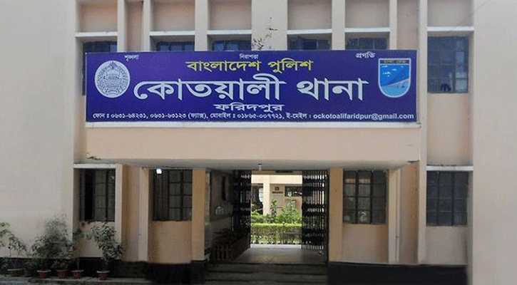 ফরিদপুরে সেপটিক ট্যাংকের বিষাক্ত গ্যাসে দুই নির্মাণ শ্রমিকের মৃত্যু