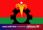 ঢাকা মহানগর উত্তর বিএনপির আহ্বায়ক কমিটি বিলুপ্ত