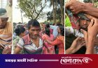 কুষ্টিয়ার দৌলতপুরে পূর্বশত্রুতার জেরে হামলা: দুই ভাইকে কুপিয়ে জখম, টাকা লুট