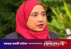 সংরক্ষিত নারী এমপি ফেরদৌসী আহমেদ মিষ্টিকে পদত্যাগের নির্দেশ প্রধানমন্ত্রীর