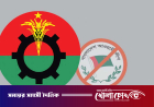 বিএনপি-আ.লীগের গোপন বৈঠকে ডিবির হানা