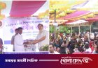 সদরপুর সরকারি কলেজে উৎসবমুখর পরিবেশে নবীনবরণ অনুষ্ঠিত