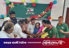 ফরিদপুরে চ্যানেল আইয়ের ২৮তম প্রতিষ্ঠাবার্ষিকী পালিত