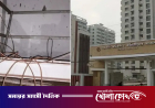 মিরপুরে সরকারি আবাসিক ভবনের লিফট ছিঁড়ে আহত ৬