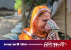 লিবিয়ার কারাগারে নিখোঁজ ফরিদপুরের ২৪ প্রবাসী, সন্তানদের ফেরাতে স্বজনদের আকুতি