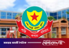রাজধানীতে ২৪ ঘণ্টায় গ্রেপ্তার ৪০২, মামলা ৫০