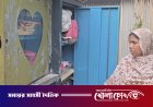 নগরকান্দায় বসতঘরে লুটপাট ও প্রাণনাশের হুমকির অভিযোগ