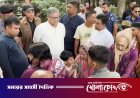 শৌলডুবীতে সড়ক দুর্ঘটনায় আহতদের পাশে এমপি শহিদুল ইসলাম বাবুল, চিকিৎসার ব্যবস্থা