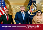 তারেক রহমান-ডোনাল্ড ট্রাম্পের নৈশভোজের ছবি প্রকাশ