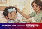 ফরিদপুরে ২৪ ঘণ্টায় আরও ৩৩ জনের হাম শনাক্ত, হাসপাতালে চিকিৎসাধীন ১১০