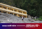 নেপালে ভয়াবহ দুর্যোগের ৩৭ দিন পর জীবিত ফিরলেন মালয়েশীয় পর্যটক