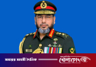 অস্ট্রেলিয়া-যুক্তরাষ্ট্রের উদ্দেশে ঢাকা ছাড়লেন সেনাপ্রধান