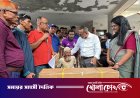 নগরকান্দায় কৃষক, দুস্থ নারী ও প্রতিবন্ধীদের মাঝে কৃষি উপকরণ ও হুইলচেয়ার বিতরণ