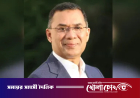 প্রতিটি সিটি করপোরেশন ও জেলায় মাস্টারপ্ল্যান করছে সরকার: প্রধানমন্ত্রী